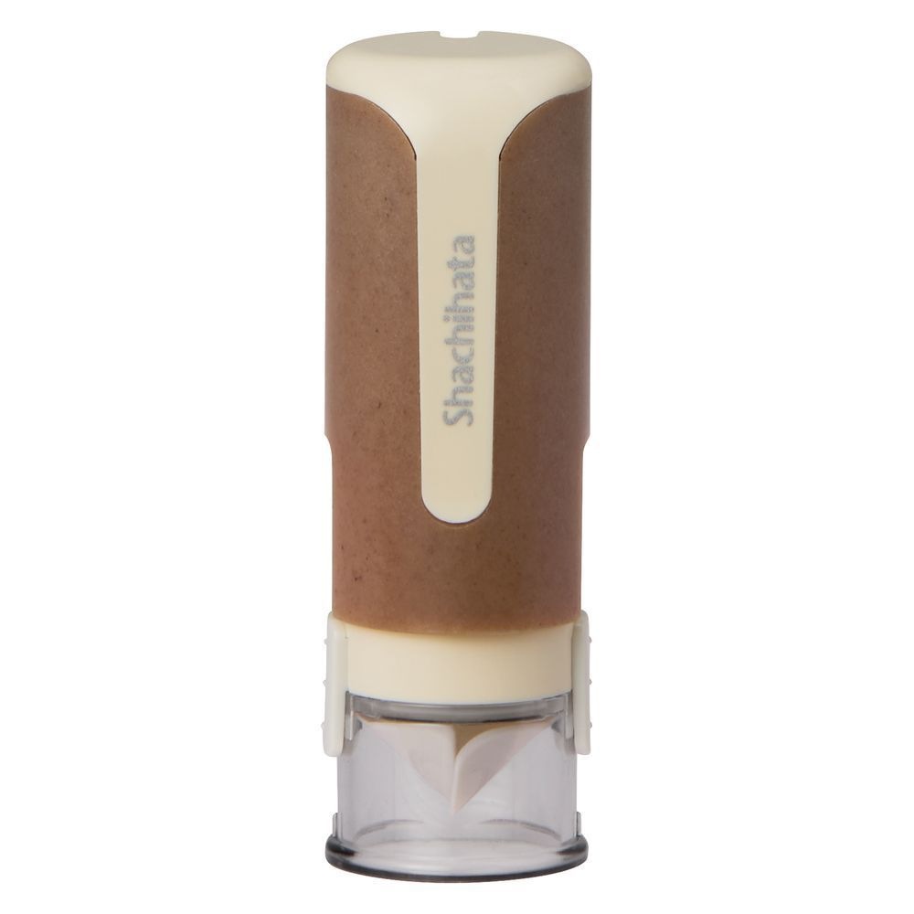 （まとめ買い）ネーム印 キャップレス9 バイオマスプラスチック メールオーダー式 杉 XL-CLNBP1/MO [x3]