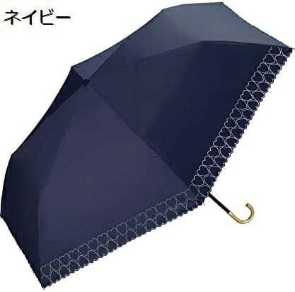 【20%OFFクーポン～】日傘 遮光ハートヒートカット ミニ 50cm 完全遮光 UVカット100% 晴雨兼用 レディース 折りたたみ傘 軽量