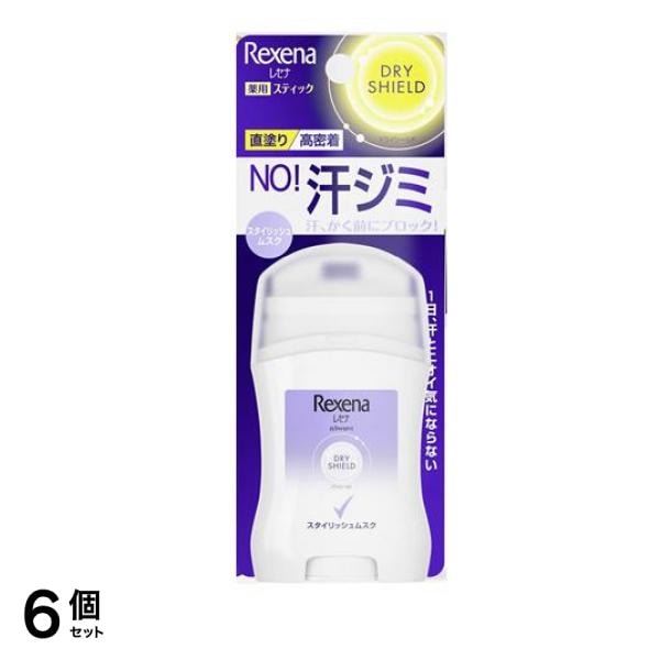 レセナ ドライシールド パウダースティック スタイリッシュムスク 20g 6個セット
