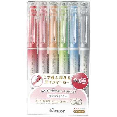 他サイト： パイロット　フリクションライト ナチュラルカラー 6C　SFL-60SL-6CNの商品画像