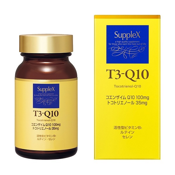 【資生堂認定ショップ】サプレックス 資生堂 サプレックス Ｔ３‐Ｑ１０ 90粒