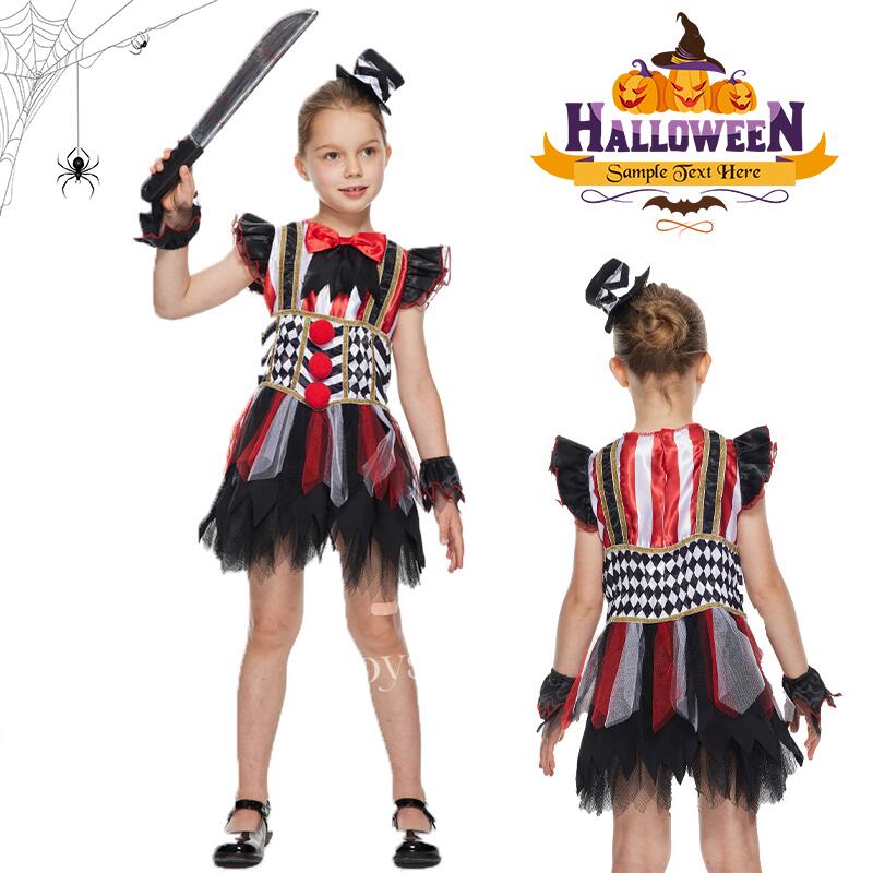 短纳期ハロウィン 衣装 子供 ピエロ コスプレ 子供用 女子 ピエロ服 コスチューム ハロウィン コスプレ 悪魔 キッズ 子ども用 こども キッズ 衣装 仮装 変装 海賊 コスチューム