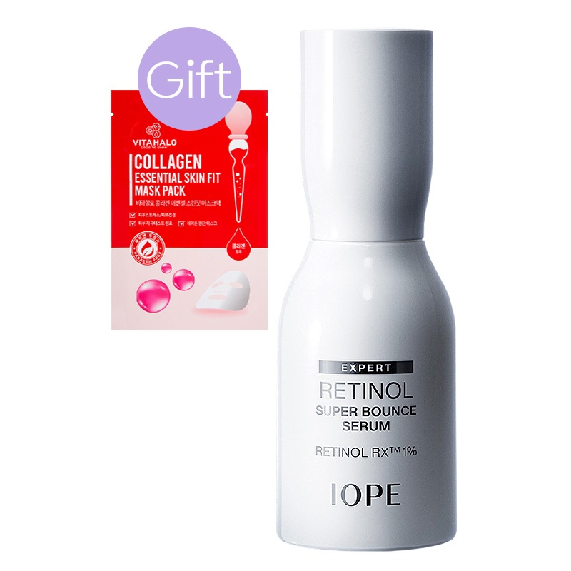 【正規品】レチノール スーパー バウンス セラム 30ml