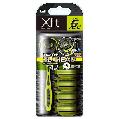 他サイト： 貝印(Kaijirusi) クロスフィット(Xfit) カミソリ 5枚刃 ホルダー＆替刃4コ入り スリムパック 髭剃りの商品画像