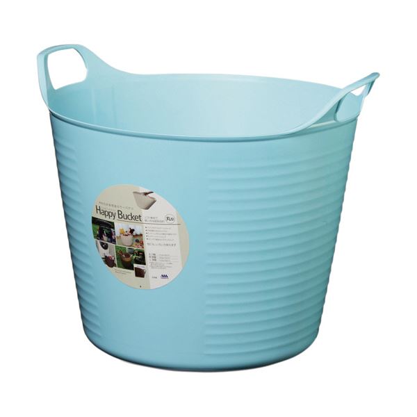 （まとめ）ヒマラヤ化学 ハッピーバケット 本体 丸 M ブルー 1個 (×5セット)