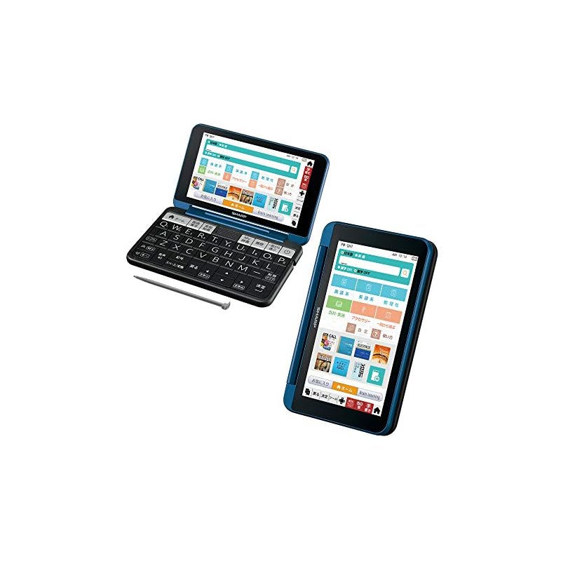 シャープ 電子辞書 BRAIN 高校生モデル(6教科対応) PW-SH7-V