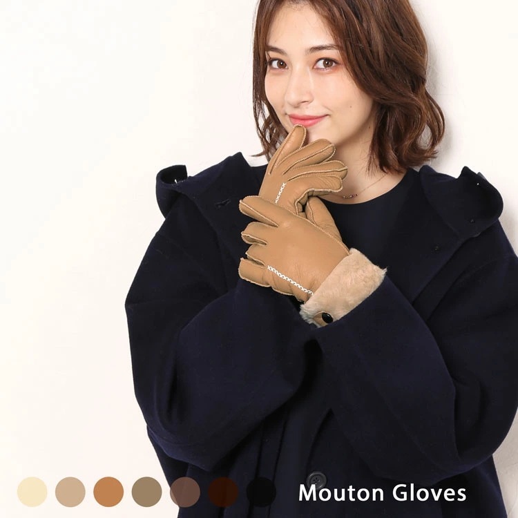 ムートンレザー手袋 ネコポス対応