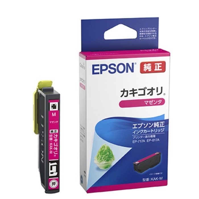 KAK-M [�}�[���^]