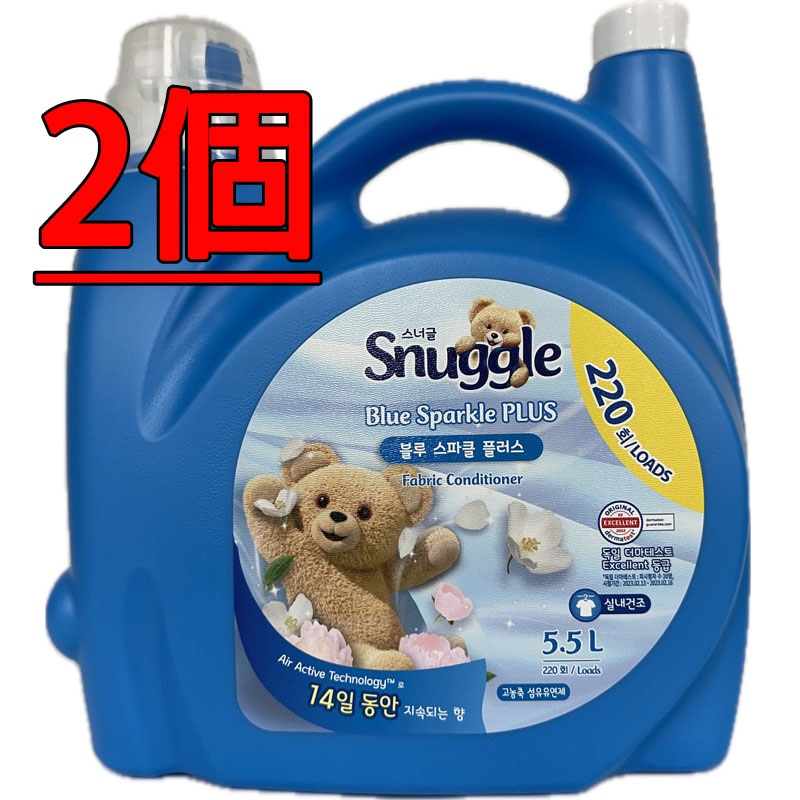 スナグル ブルースパクル 高濃縮柔軟剤 5.3L 2個 (並行輸入製品) / Blue Sparkle PLUS Fabric Conditioner