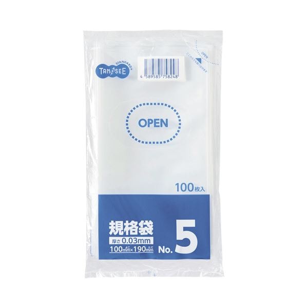（まとめ）TANOSEE 規格袋 5号0.03×100×190mm 1セット（1000枚：100枚×10パック）(×5セット)
