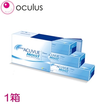 【一部度数欠品中】ワンデーアキュビューモイスト 90枚 1日使い捨て アキビュー 90 【MS90】