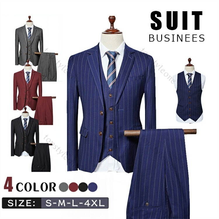 【安値挑戦】ビジネススーツ メンズ おしゃれスーツ 3ピーススーツ ストライプ柄 オールシーズン 3点セット フォーマル スリムフィットスタイル セレモニースーツ 春夏秋冬 紳士 結婚式 舞台 お洒落 7,428円