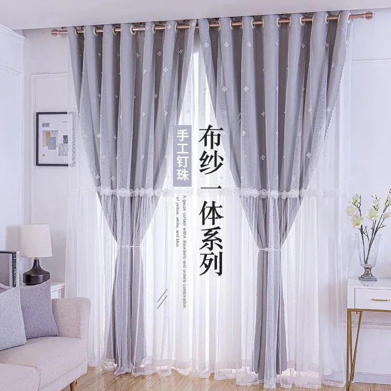 布と糸を統合したプリンセスウィンドレース仕上げの遮光カーテン寝室の出窓プリンセス2877