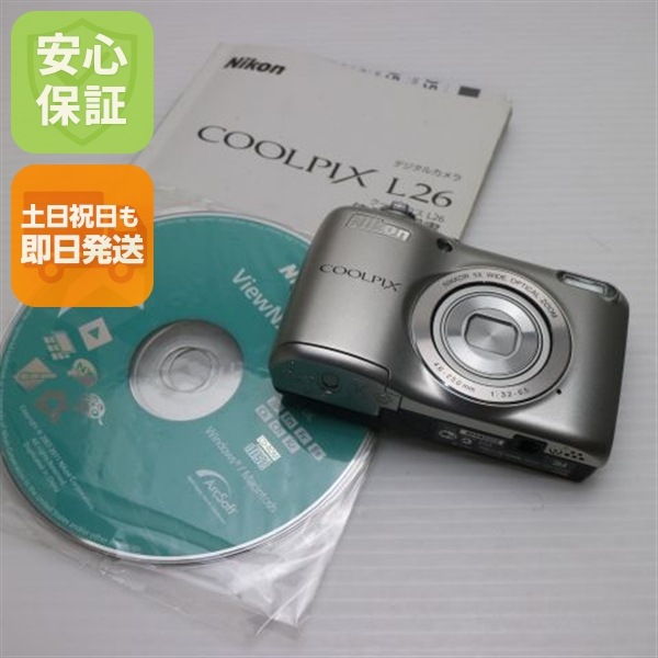 超美品 COOLPIX L26 シルバー デジカメ Nikon 78