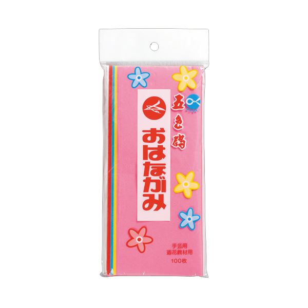 イソノ JR東日本#12支給硬式木製バット 85cm 都市対抗