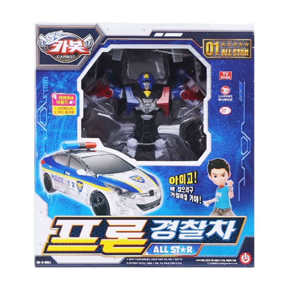 ハローカーボットフロン警察車オールスター変身ロボットポリス警察ロボットおもちゃ