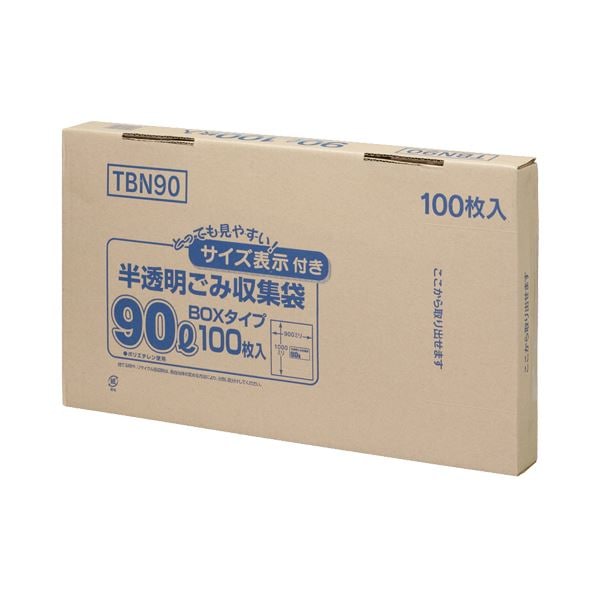 (まとめ) ジャパックス 容量表示入りポリ袋 乳白半透明 90L BOXタイプ TBN90 1箱(100枚) (×5セット)