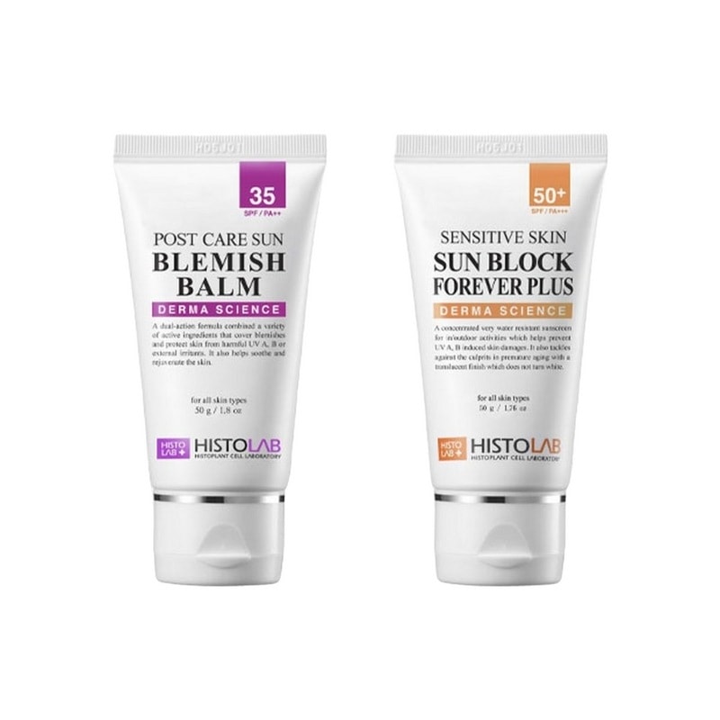 [1+1]ヒストラップポストケアサンブレミッシュナイト50g+フォーエバープラス50g/セット商品2セット 14,859円