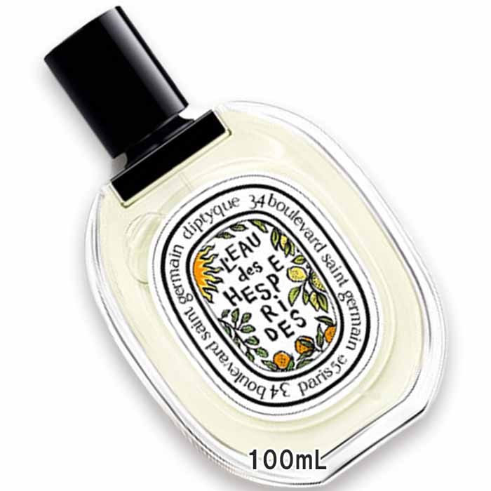 ディプティック 【数量限定】限定版 オー ド トワレ ロー デ ゼスペリード 100mL