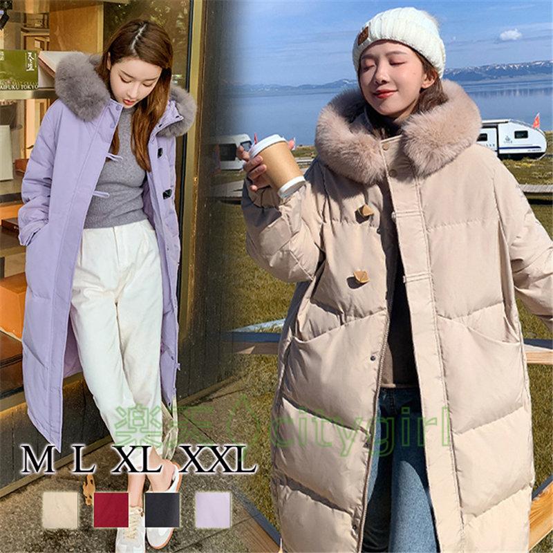 【citygirl】ロングコート ダウンコート レディース あたたかい ジャケット 秋冬アウター ミドルレングス レディースダウンコートコート フード付き ふわふわ きれいめ スタイリッシュ 防寒ジャ