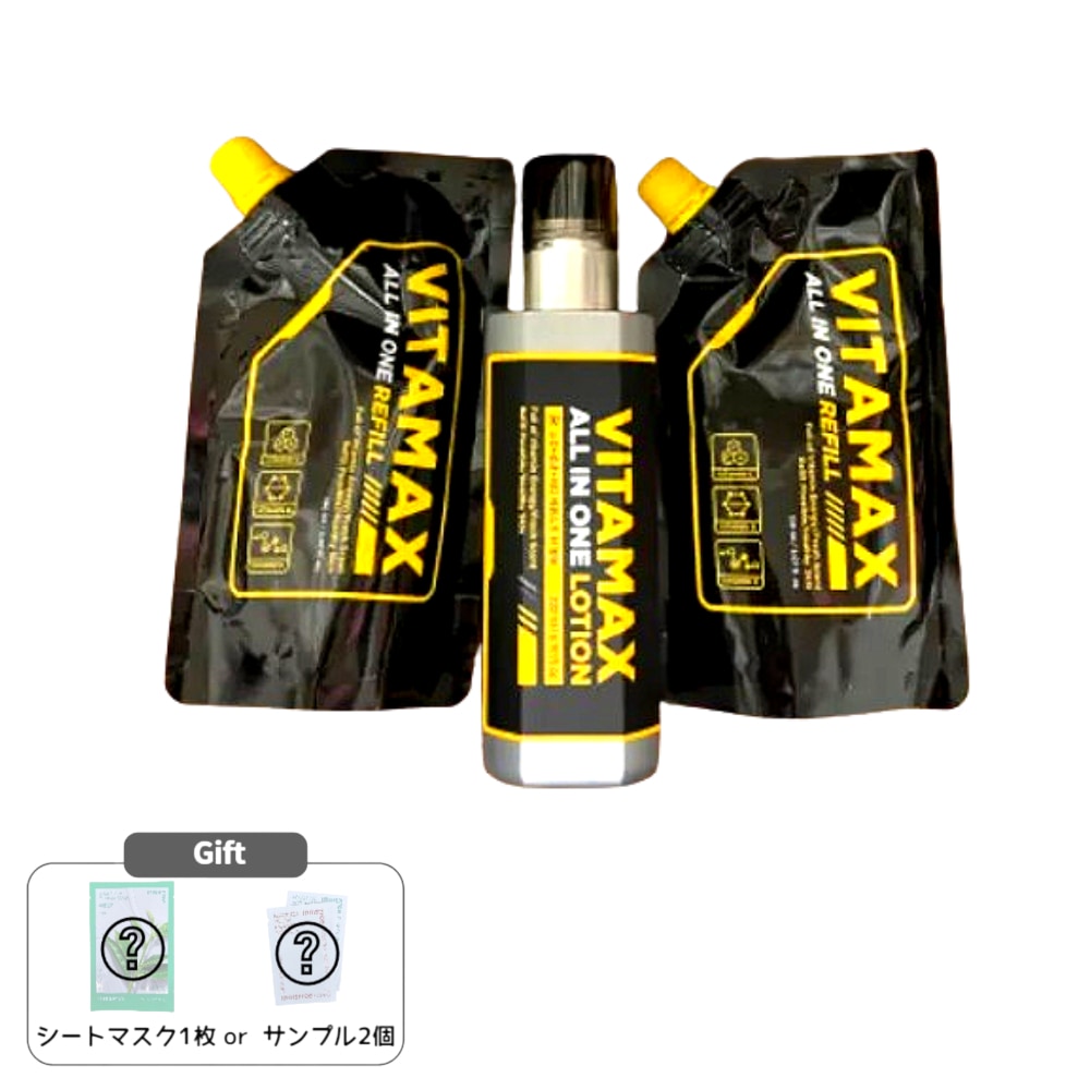 ビタマックス オールインワン ローション 詰め替えセット 企画 (本品 200ml +詰め替え150ml *2ea)