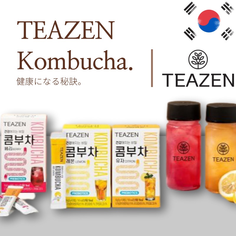 コンブ茶ベリー味 一番の [定休日以外毎日出荷中] 韓国ダイエット茶 BTSが好んで飲む茶 50g x 10t 6ea