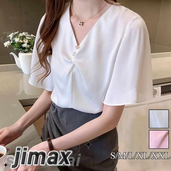 レディース シャツ 半袖 通勤 夏服 ブラウス シャツ 女性 ビジネス オフィス OL シャツ トップス 事務服 無地 仕事用 大人 カジュアル シャツ形態安定 冷感シャツ ホワイト ピンク S M