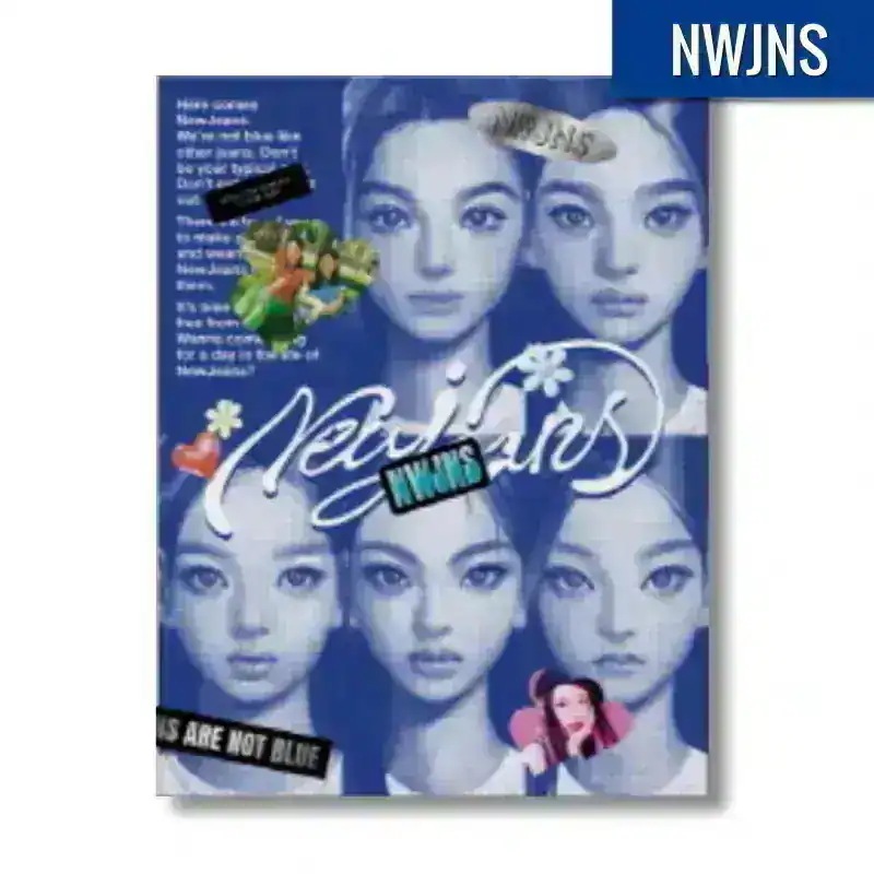 【希少】新品未開封！NewJeans ヘリン HAERINverアルバムセット 新品未開封 NewJeans Bluebook HAERIN ver ヘリンの通販 by いな