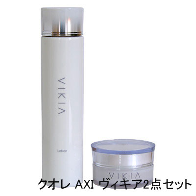 クオレ AXI ヴィキアローション 200ml　AXI ヴィキアクリーム 36g　(医薬部外品) 　送料無料 　化粧水　スキンケア　薬用 化粧水　クオレ化粧
