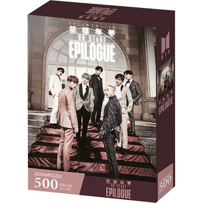 BTS 花様年華 ジグソーパズル DW500-471