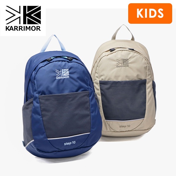 リュック キッズ レディース リュックサック 男の子 女の子 小学生低学年 軽い ブランド アウトドア トレッキング こども キッズリュック 反射素材 10L B5 step 10 501214 7,036円