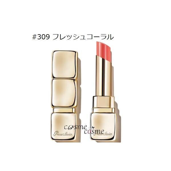 未使用　ゲラン　キスキス　309 フレッシュコーラル　シャインブルーム ゲラン / キスキス シャイン ブルーム 309 フレッシュ コーラル