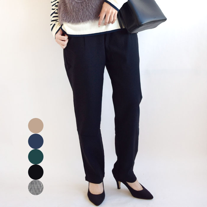 パンツ 裏起毛 レディース ボトムス ロングパンツ ロング丈 長ズボン ウエストゴム タック テーパード ストレッチ 起毛 暖か 秋 冬 あったか ゆるテーパード 4606423
