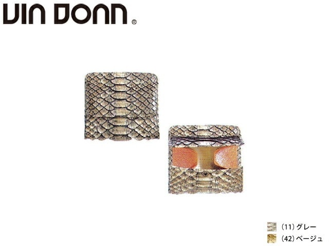 Viadoan ヴィアドアン ヘビ革 牛革 小銭入れ 479 via45