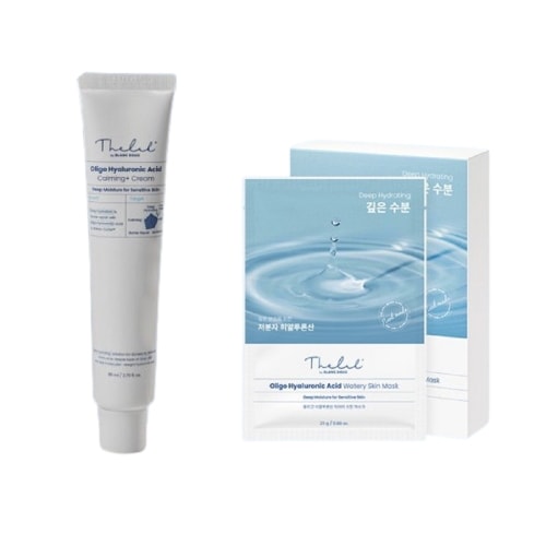 ダラップバイブランドゥ低分子ヒアルロン酸カミングクリーム80ml+ソルト水分マスク10枚保湿水分純粋な低刺激スキンケア