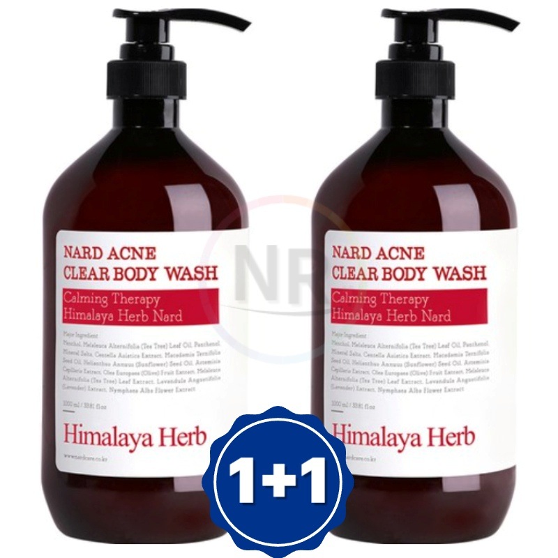 アクネクリアボディウォッシュ 1000mL (2個) 背中ニキビケア