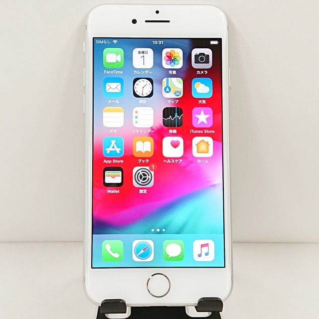 iPhone7 32GB ドコモ シルバー 送料無料 本体 c13871