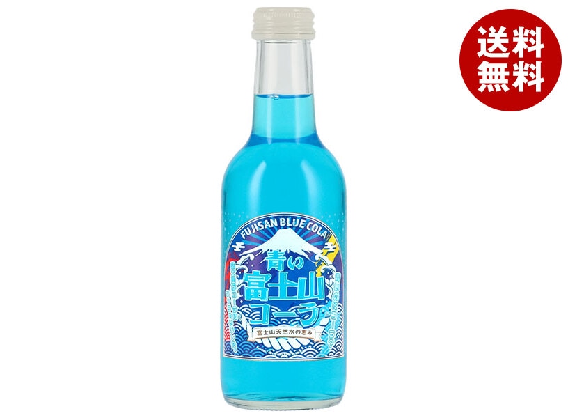 富士山プロダクト 青い富士山コーラ 245ml瓶＊24本入＊(2ケース)