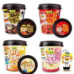 Qoo10 | ポロロのおすすめ商品リスト(ランキング順) : ポロロ買う