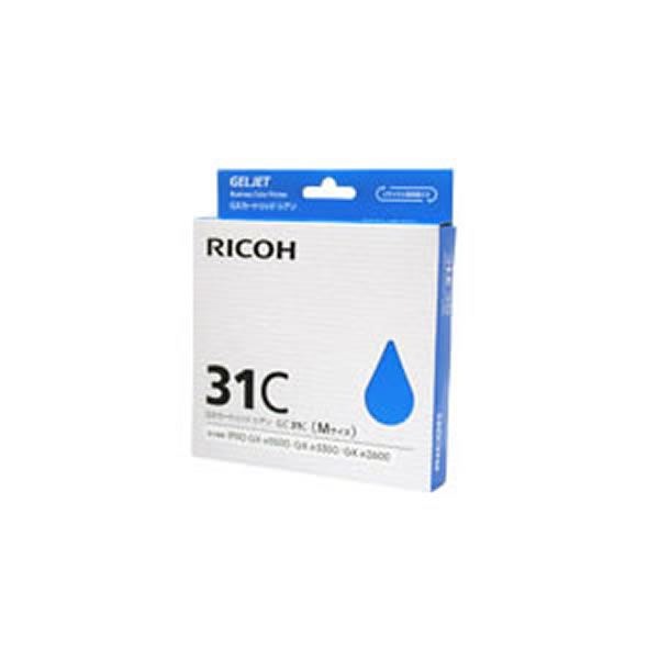 (業務用5セット)(純正品) RICOH リコー インクカートリッジ/トナーカートリッジ (GC31C C シアン) ×5セット