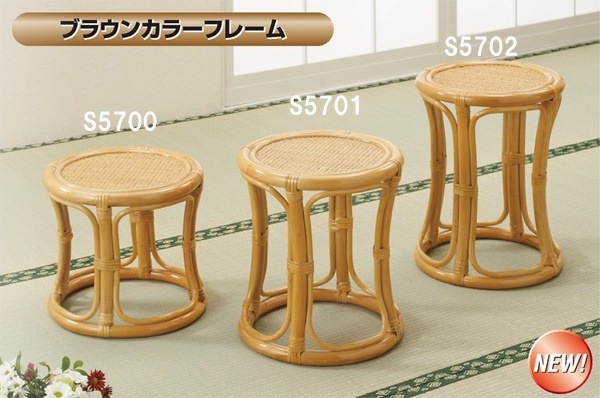 ラタン スツール S5700