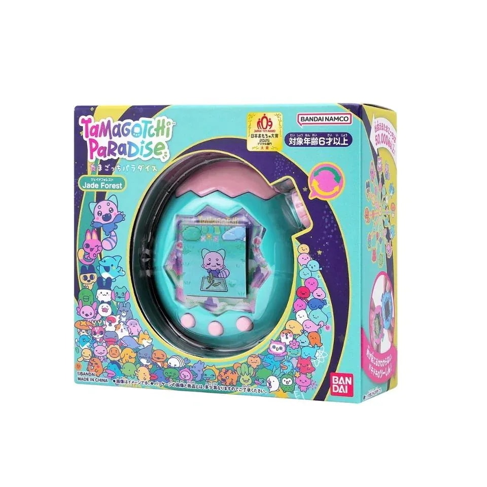 メガ割 たまごっち パラダイス ジェイドフォレスト 森 新品 青 水色 Jade Forest Tamagotchi Paradise