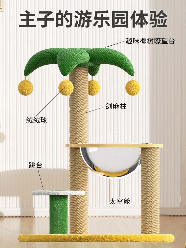 WANDS 上杉昇 雑誌切り抜き 貴重 フライヤー フリーペーパー