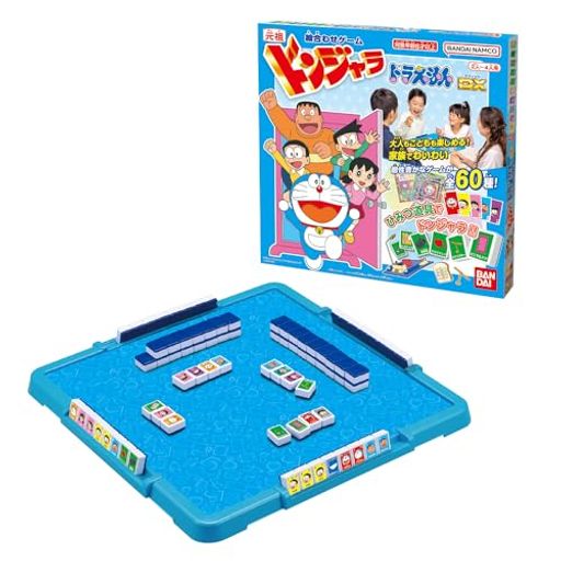 元祖ドンジャラドラえもんDX 対象年齢 6才以上