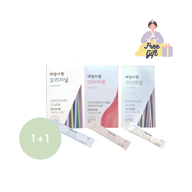 【SEVENTEENスングァンPICK】テジャンサラン オオバコダイエット1+1 6種（オリジナル/ダイエット/プレミアム）から1択　14包(1箱7日分)X2箱　オオバコ種皮/腸活/食物繊維