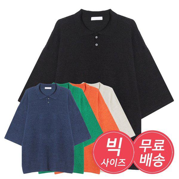 メンズ夏オーバーサイズカラーネック半袖ニットTシャツ AC-KNH-Q015