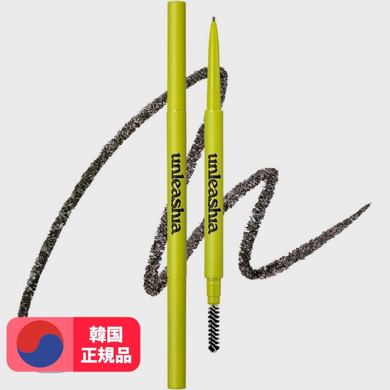 シェーパーディファイニングアイブローペンシル0.025g 3個NO 3トープグレー