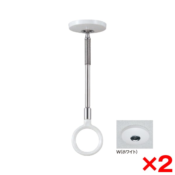 2個セット ホスクリーン SPCSS-W ホワイト 7,675円