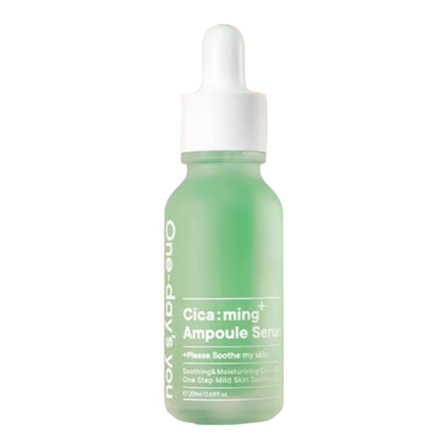 シカミング アンプル セルマー 20ml