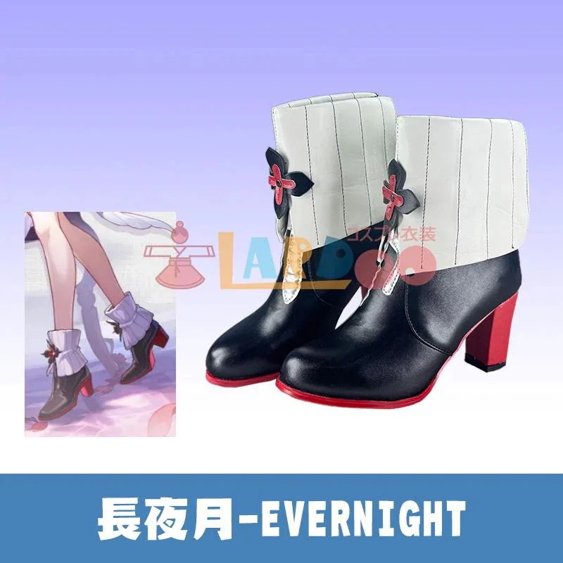 2026 新作 L 崩壊 スター レイル HonkaiStarRail 三 月 長夜 Evernight コスプレ 靴 ブーツ cosplay